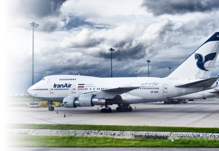 Iran Airport