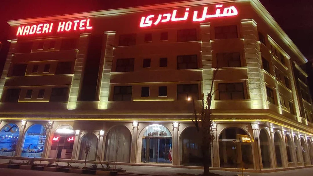 Naderi Palace