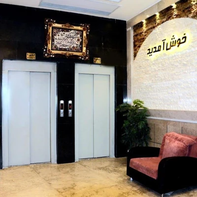 Javid (Two Star) Hotel