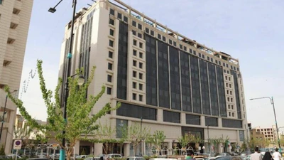 Arad Hotel (4 Stars)