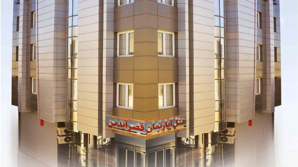 Ghasr Aidin Hotel