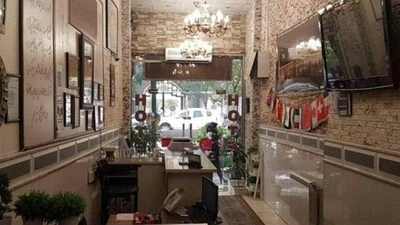 Sahand  Hotel