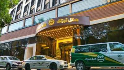 Tabarok Hotel