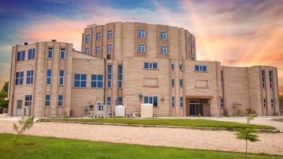 Hotel Eram Qeshm