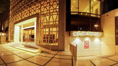Ario Hotel