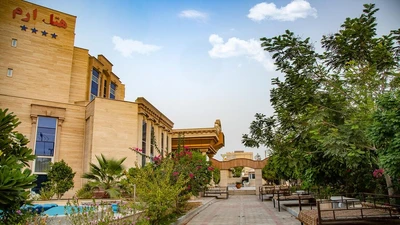 Hotel Eram Qeshm