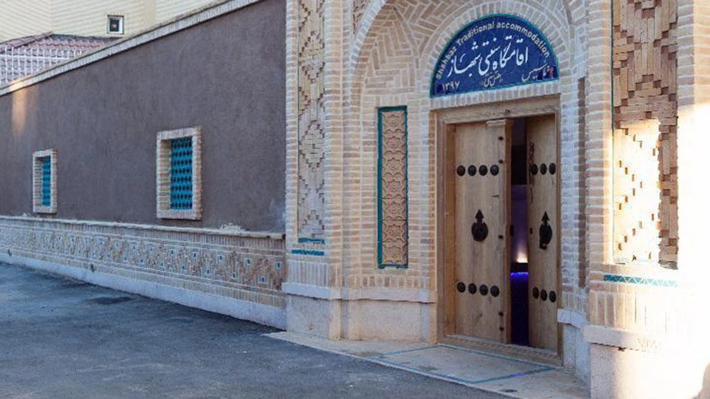 Shahbaz Traditional Hotel