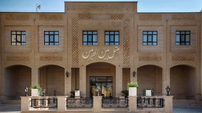 Beyn Ol-Harameyn Hotel