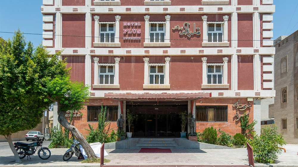 Plus Hotel