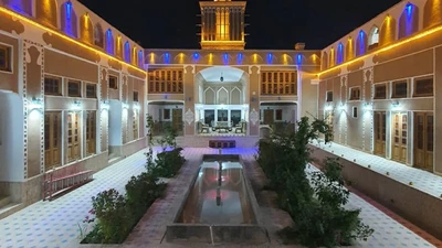 Malamir Hotel