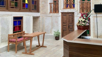 Panj Dari Traditional House