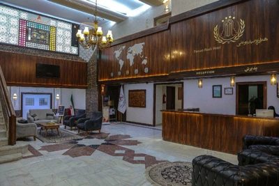 Parsian Buali Hotel