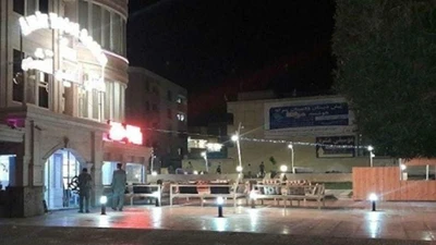 Amir Hotel