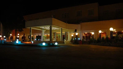 Park Saadi  Hotel