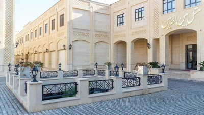Beyn Ol-Harameyn Hotel