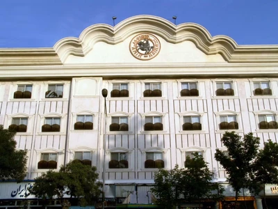 Amir Hotel