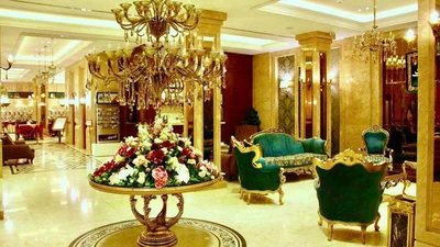 Fars Hotel