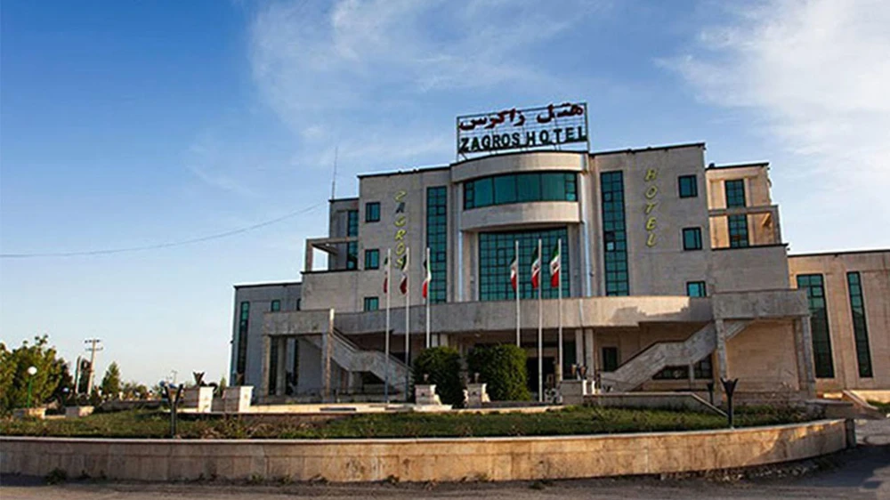 Zagros Hotel