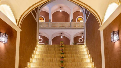 Baba Afzal Hotel