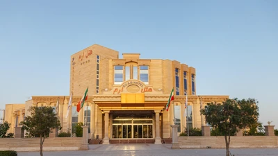 Hotel Eram Qeshm