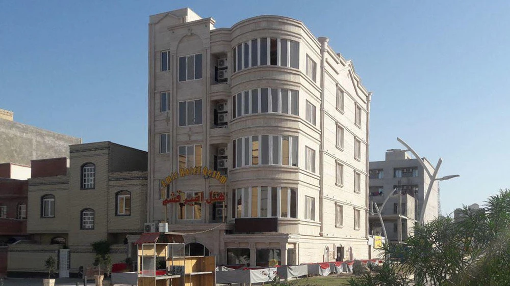 Amir Hotel