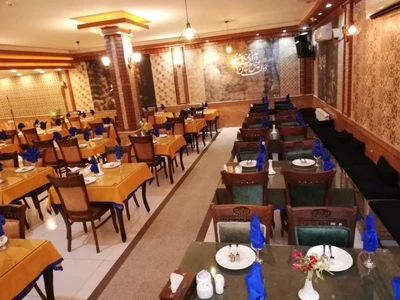 Vernus Hotel