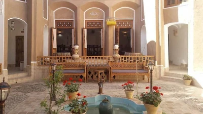 Giti Hotel