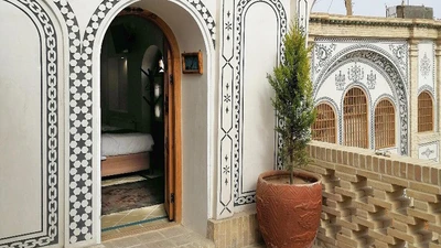 Sabaghian Sarayi