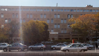 Tabriz International Hotel