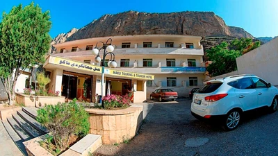 Maku Tourist Hotel