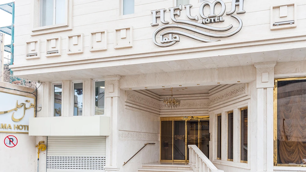 Helma Hotel