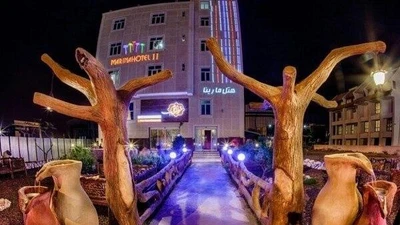 Marina 2 Hotel