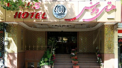 Venus Hotel