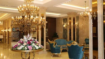 Fars Hotel