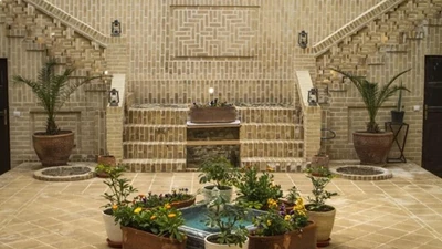 Memar House