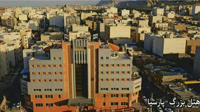 Parsia Grand Hotel