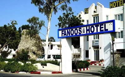Fanous Hotel