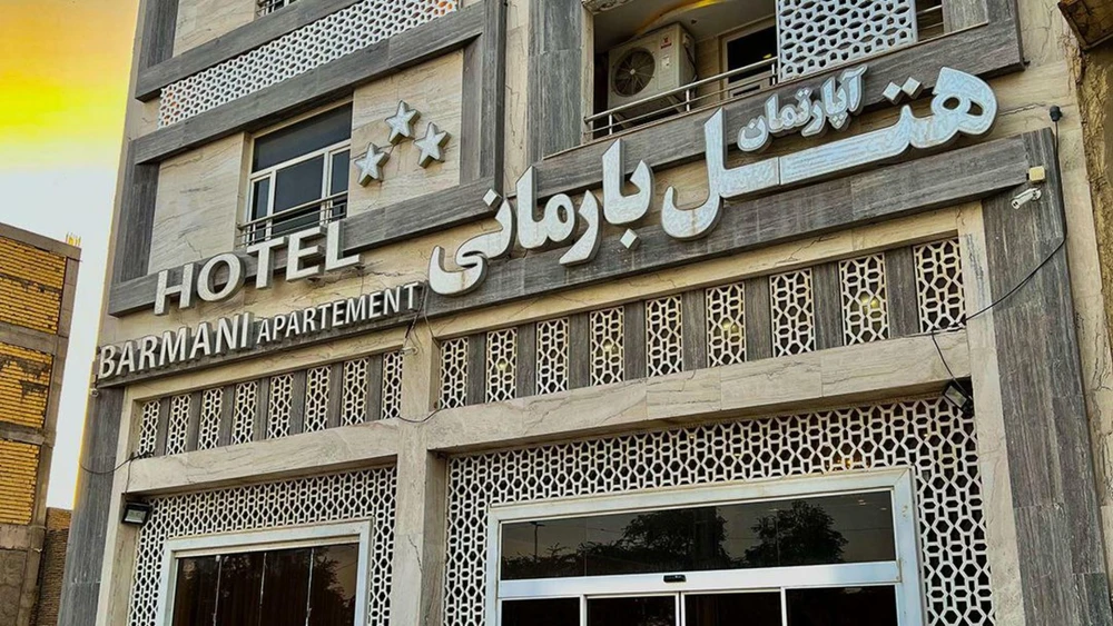 Barmani Hotel