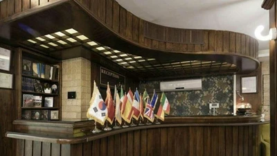 Alborz Hotel