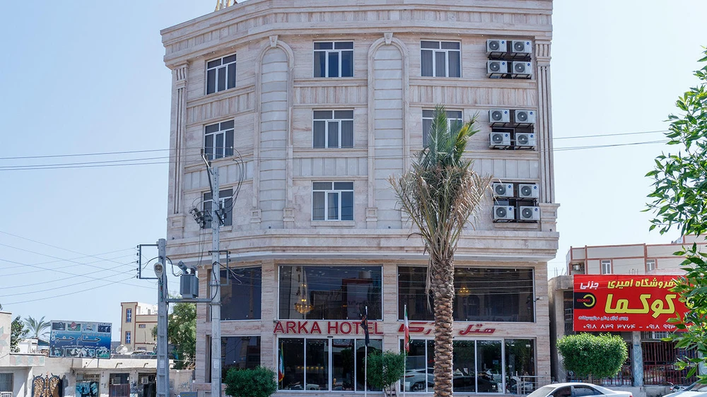 Arka Hotel