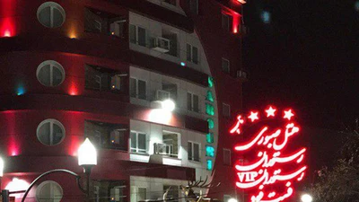 Sabouri Apartment Hotel
