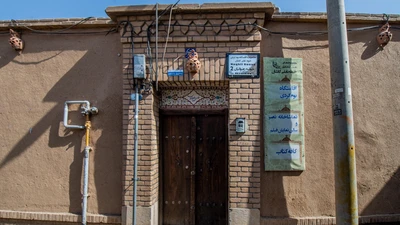 Noghli Traditional Hotel