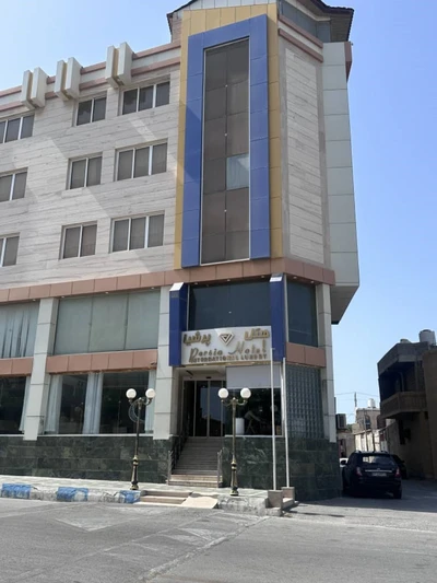 Lux Persia Hotel