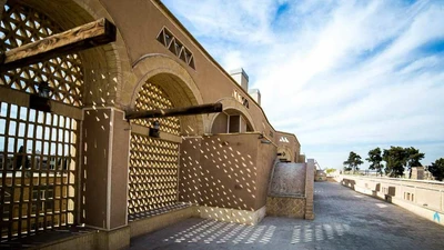 Moshir al-Mamalek Garden Hotel