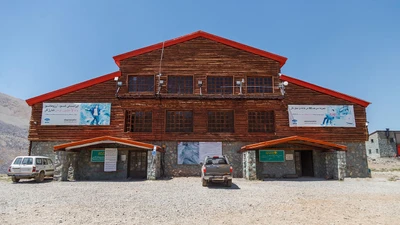 Parsian Tochal Hotel