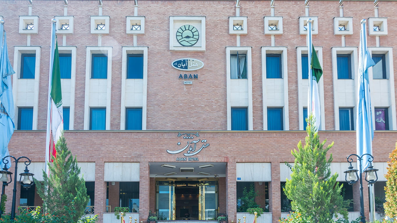 Aban Hotel