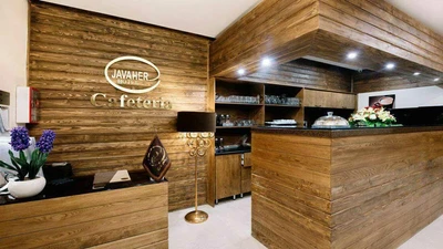 Javaher Shargh Hotel