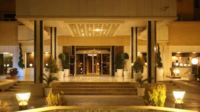 Park Saadi  Hotel