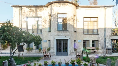 Iranian Garden Guesthouse