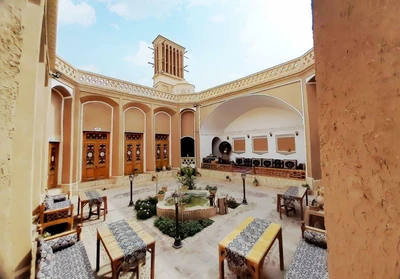 Giti Hotel